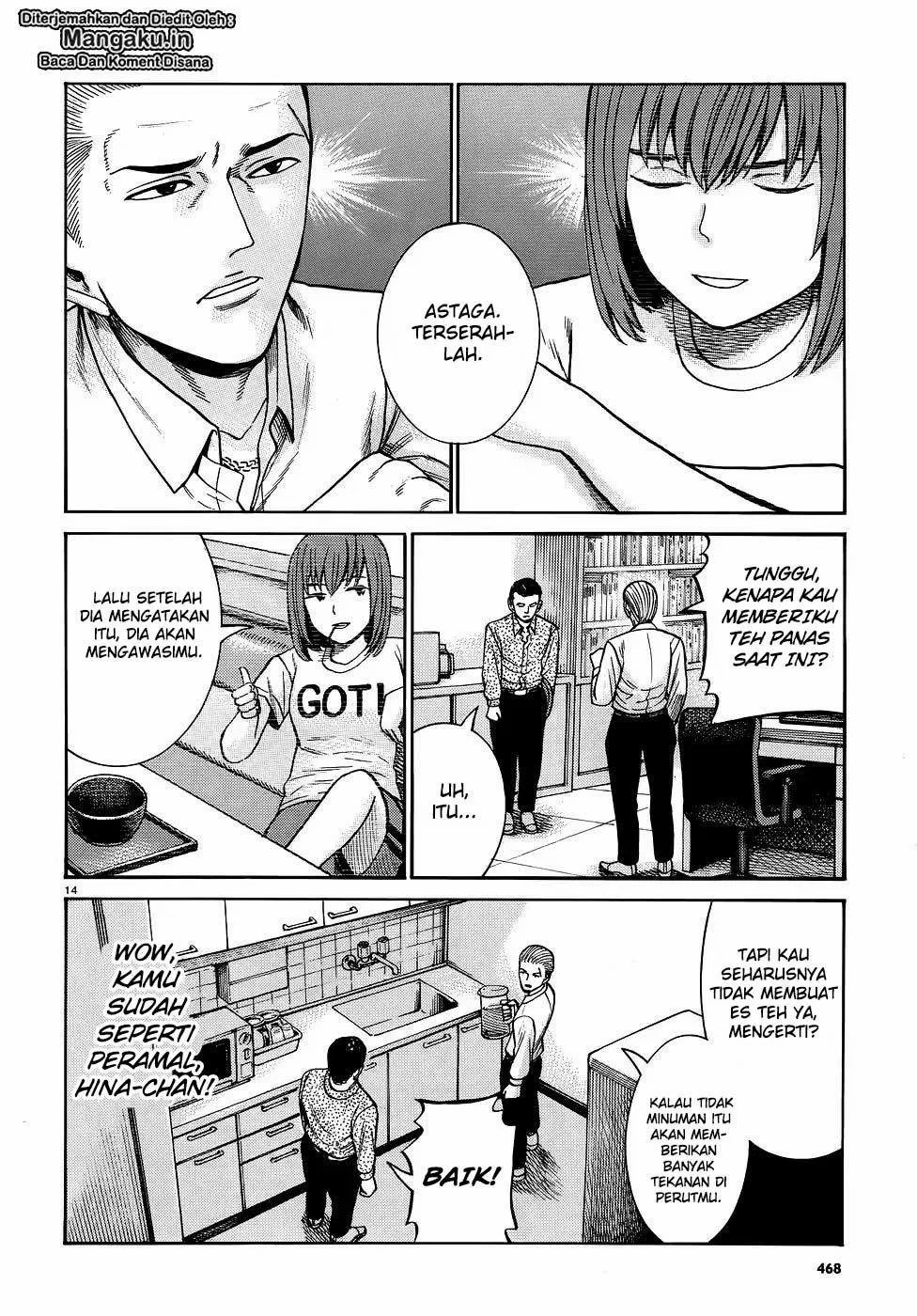 hinamatsuri - Chapter: 81