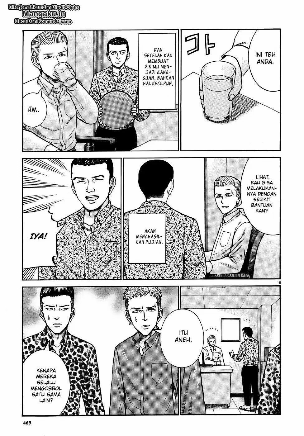 hinamatsuri - Chapter: 81