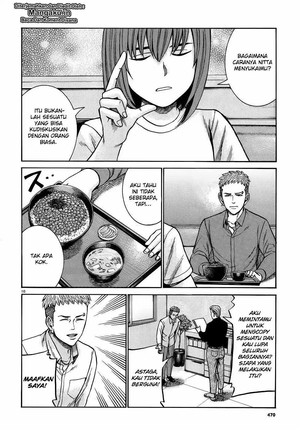 hinamatsuri - Chapter: 81