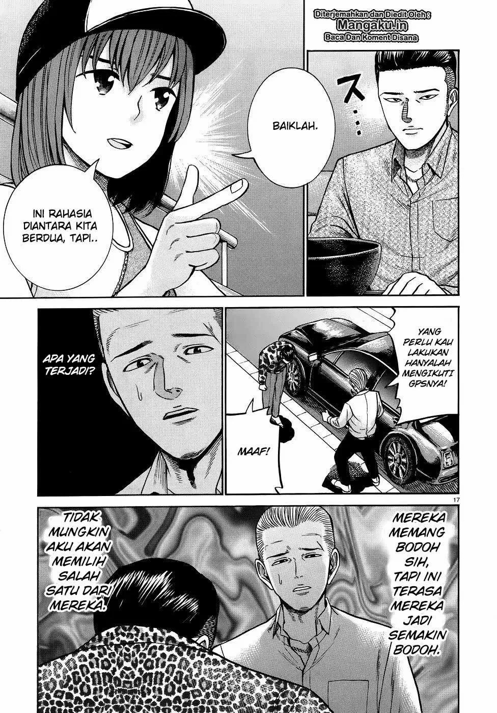 hinamatsuri - Chapter: 81