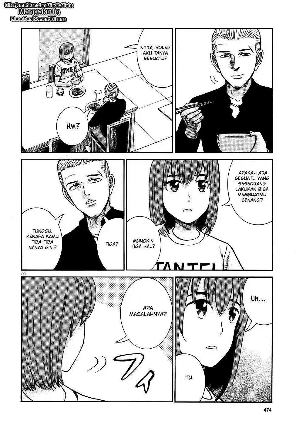 hinamatsuri - Chapter: 81