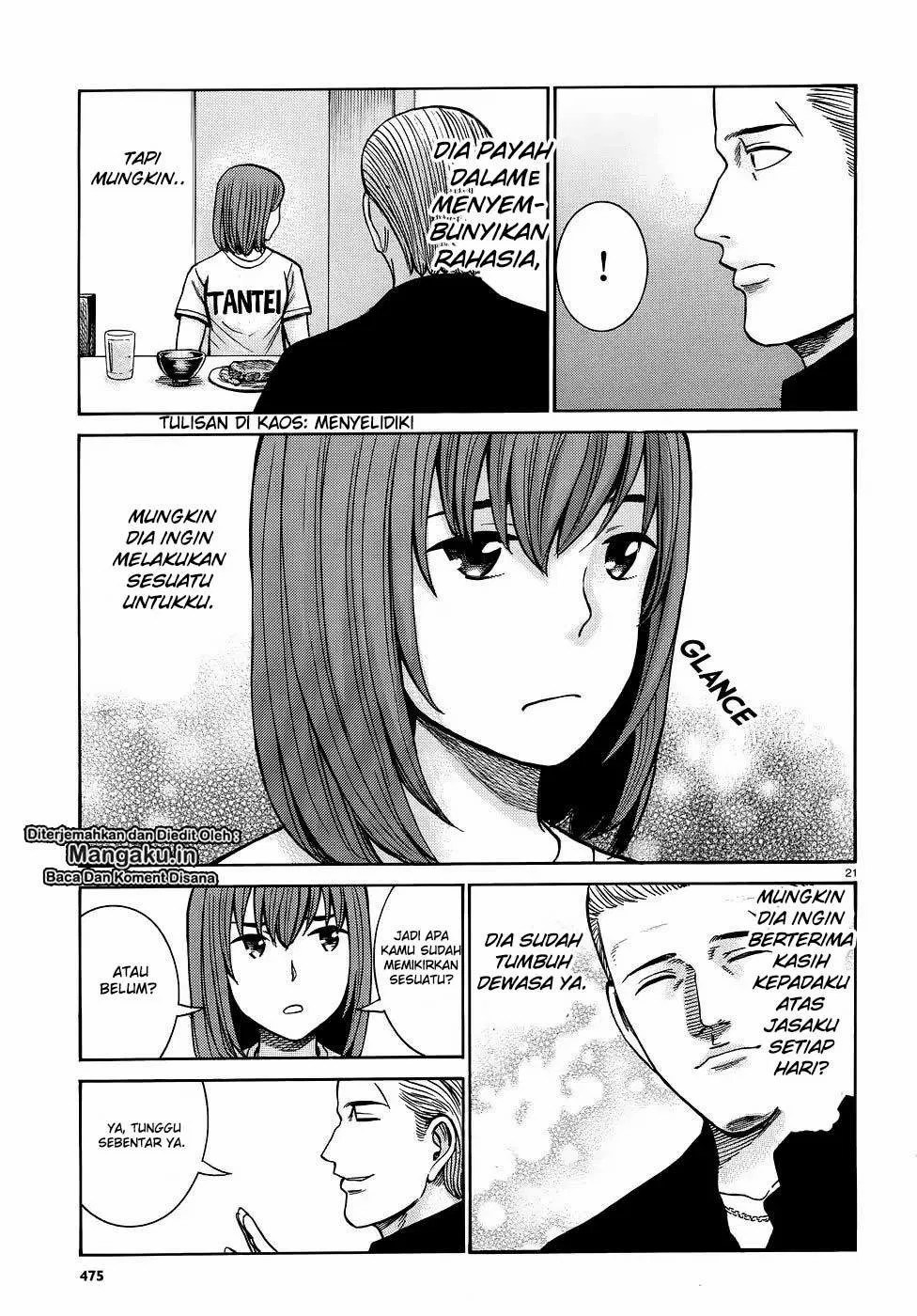 hinamatsuri - Chapter: 81