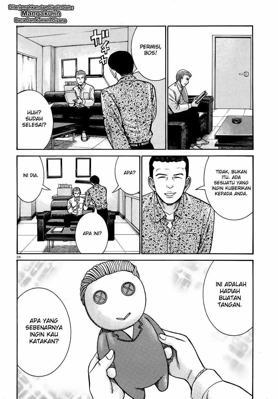 hinamatsuri - Chapter: 81