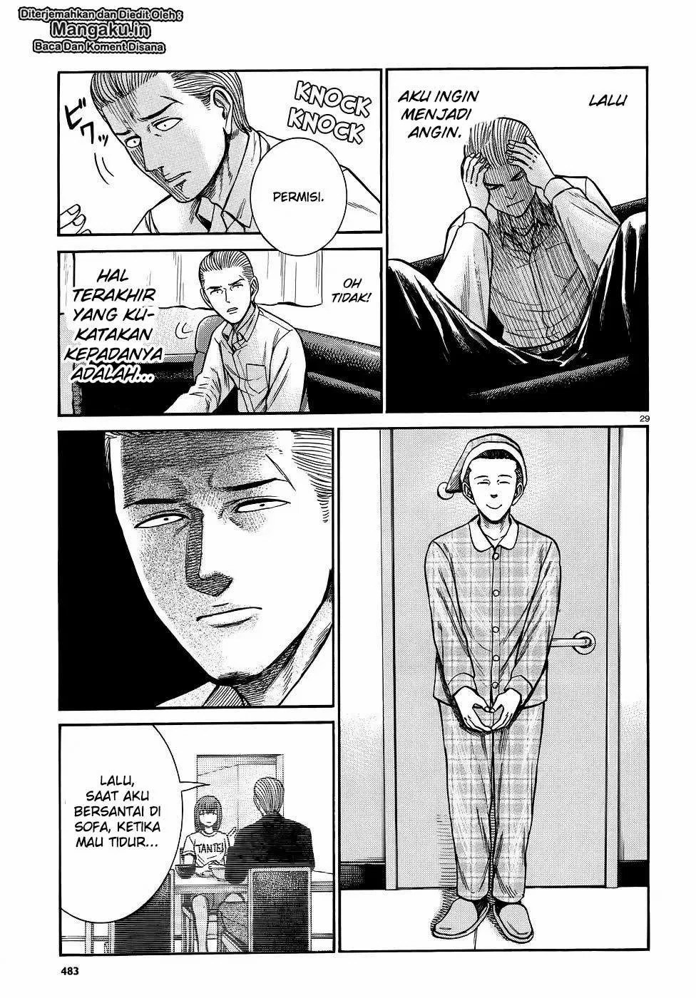 hinamatsuri - Chapter: 81