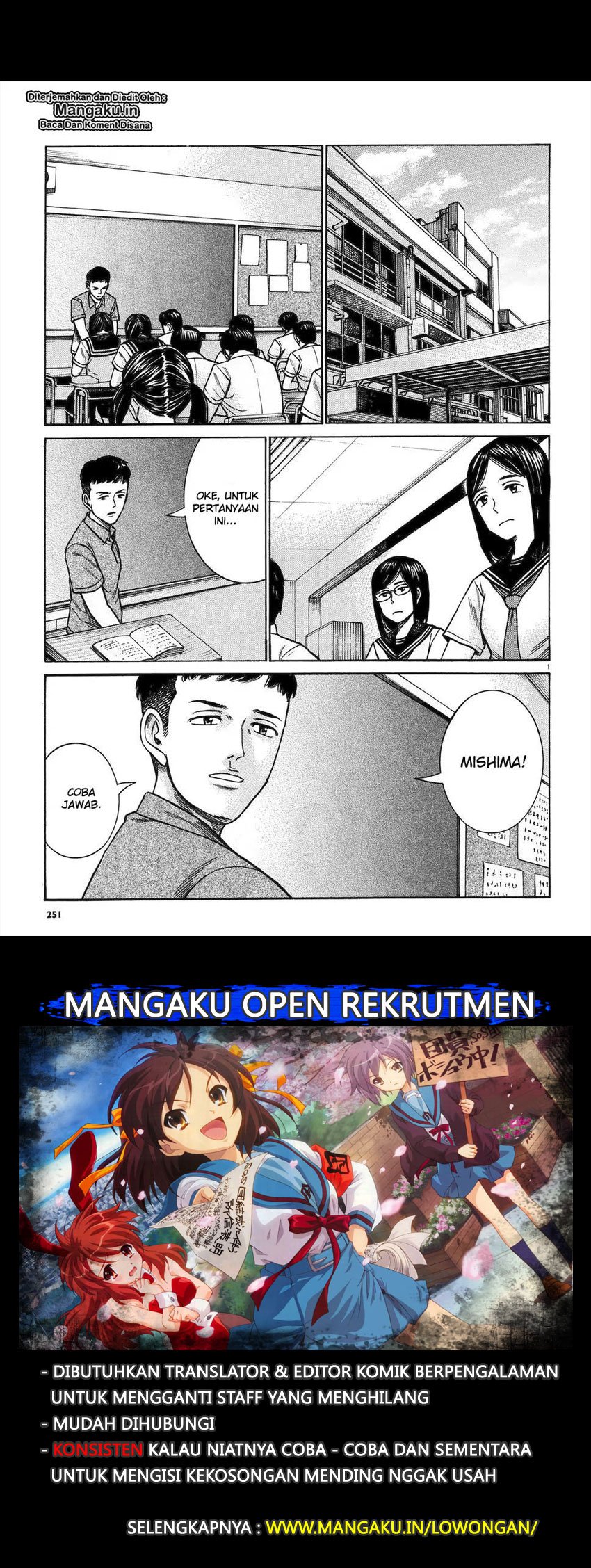 hinamatsuri - Chapter: 82