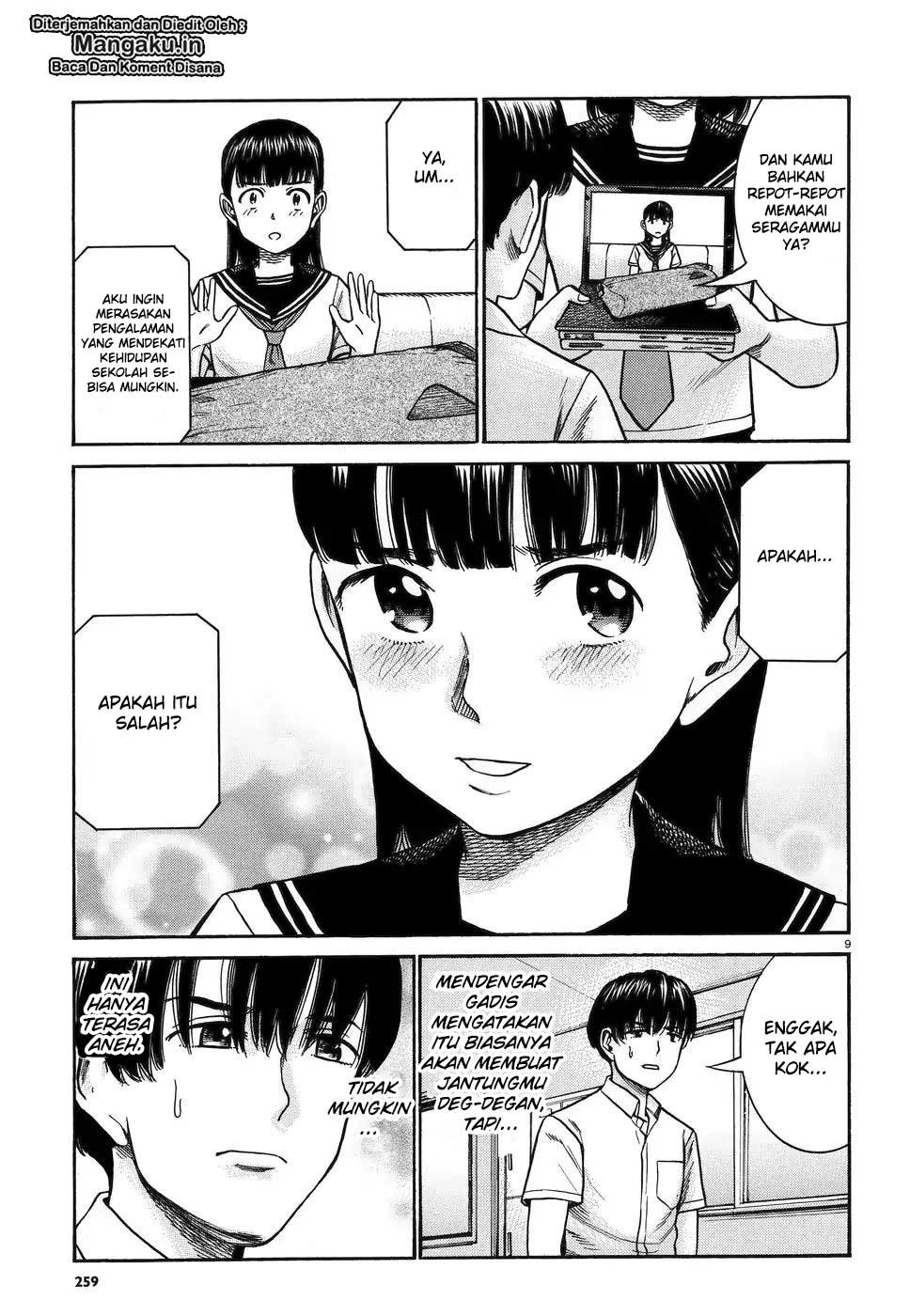 hinamatsuri - Chapter: 82