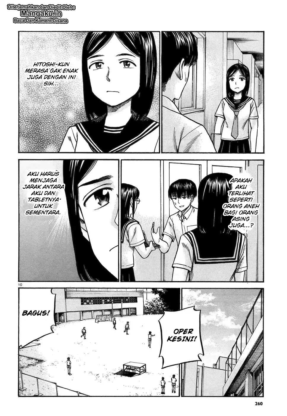 hinamatsuri - Chapter: 82