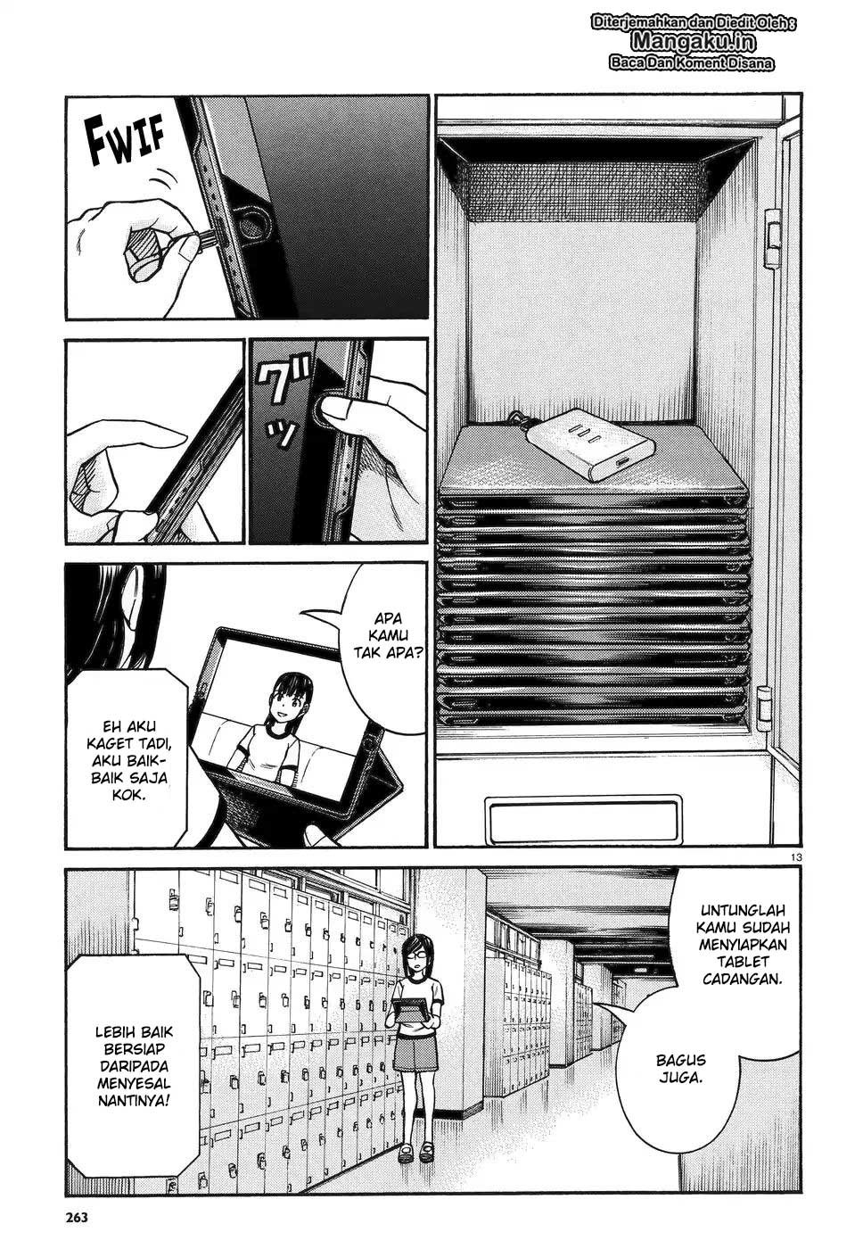 hinamatsuri - Chapter: 82