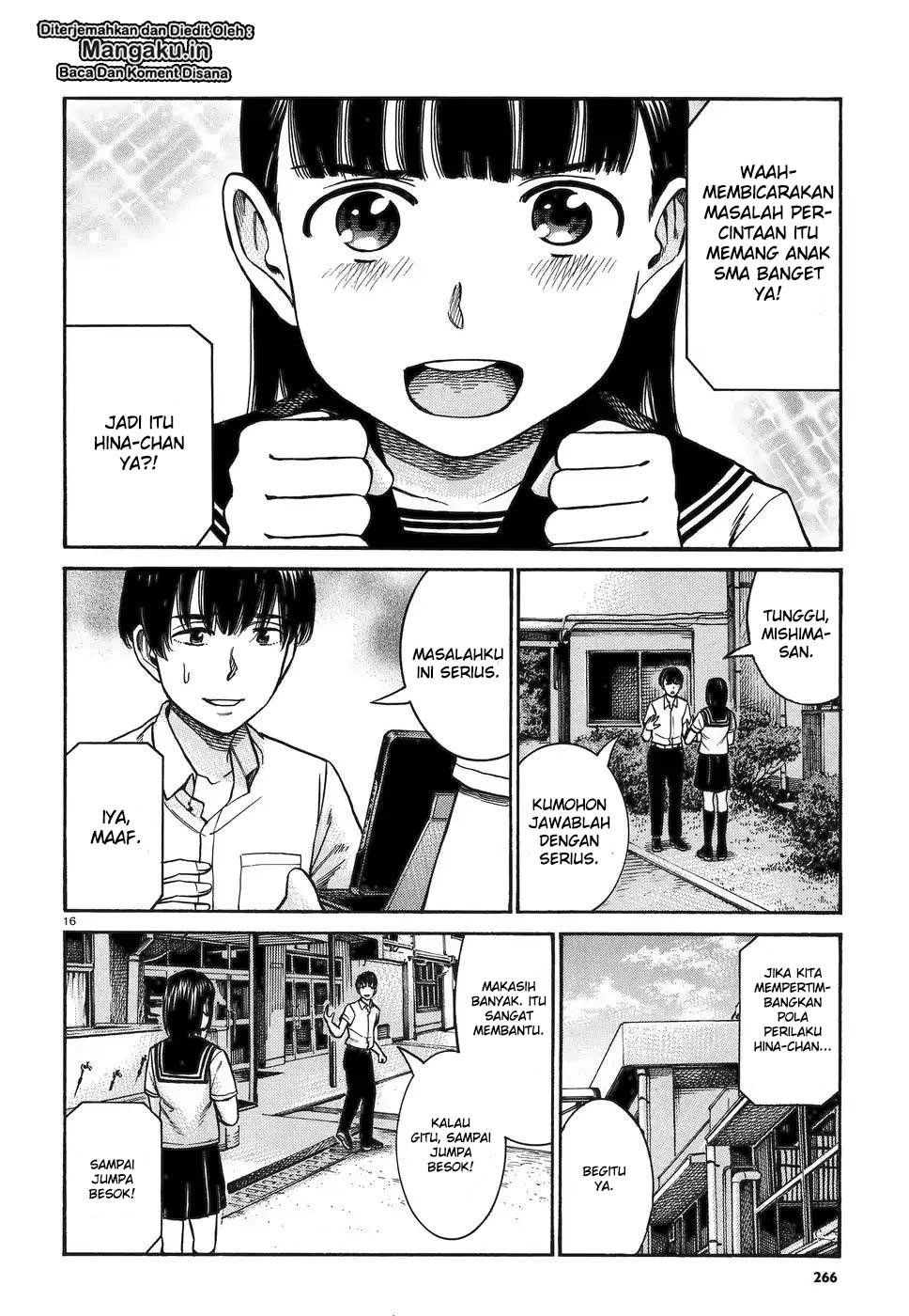 hinamatsuri - Chapter: 82