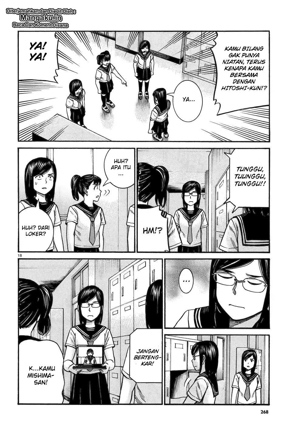 hinamatsuri - Chapter: 82