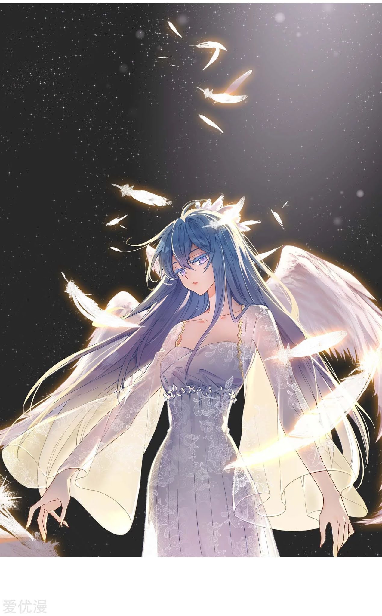 soul-land-ii - Chapter: 226.1