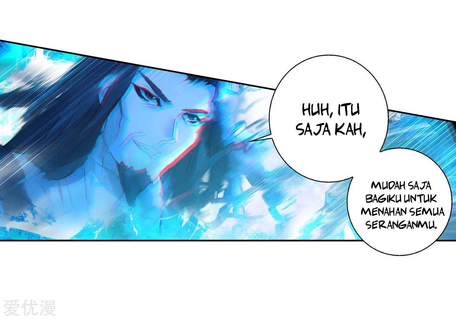 soul-land-ii - Chapter: 226.1