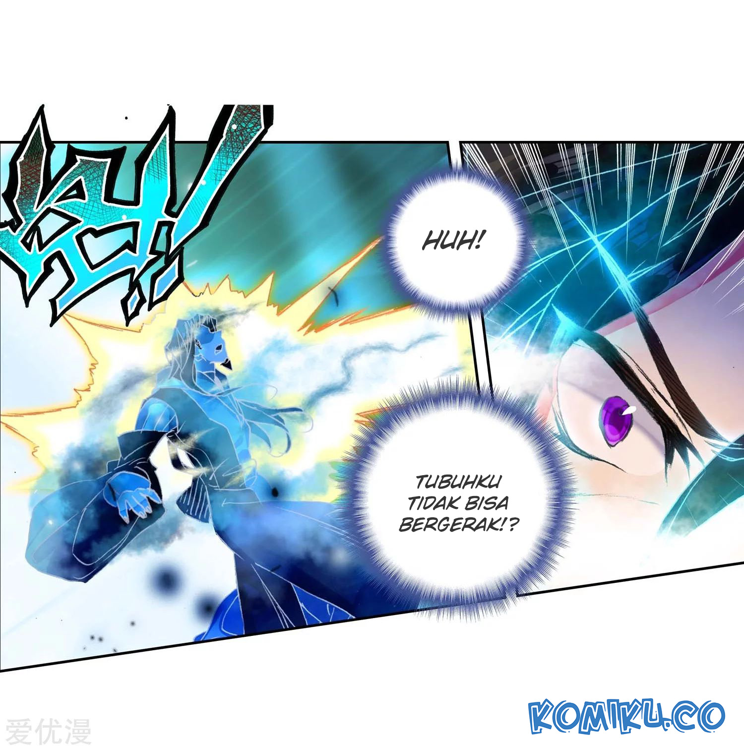soul-land-ii - Chapter: 226.1
