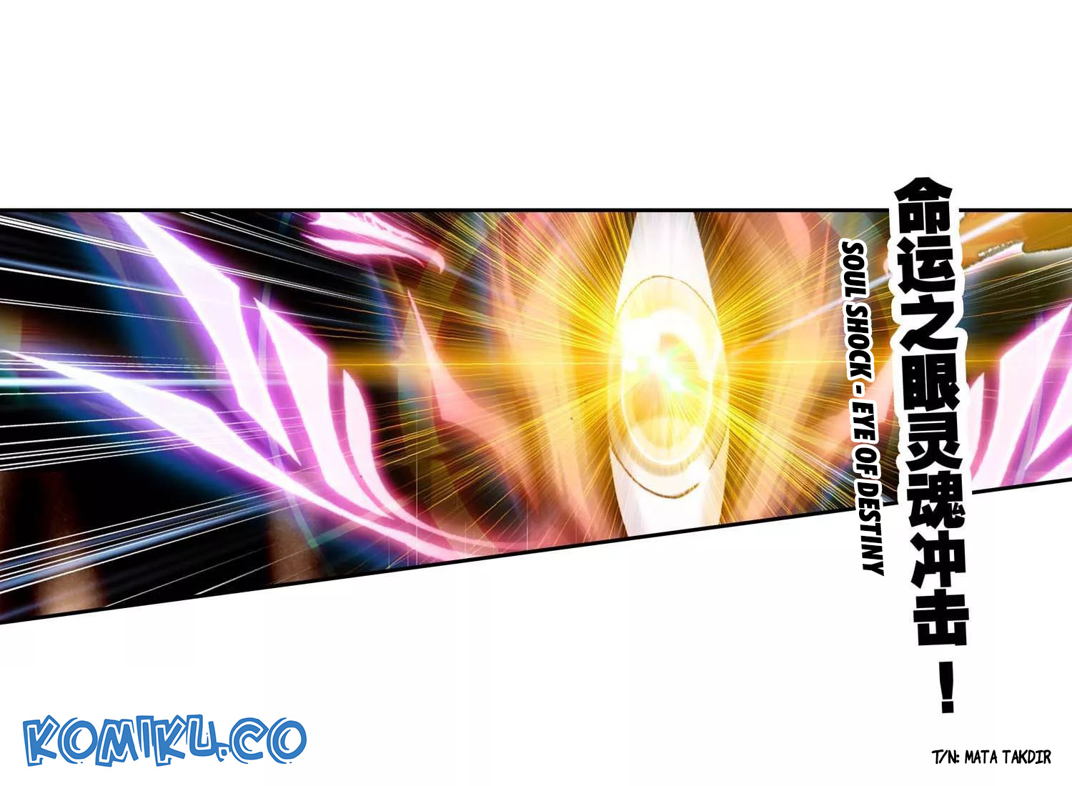 soul-land-ii - Chapter: 226.1
