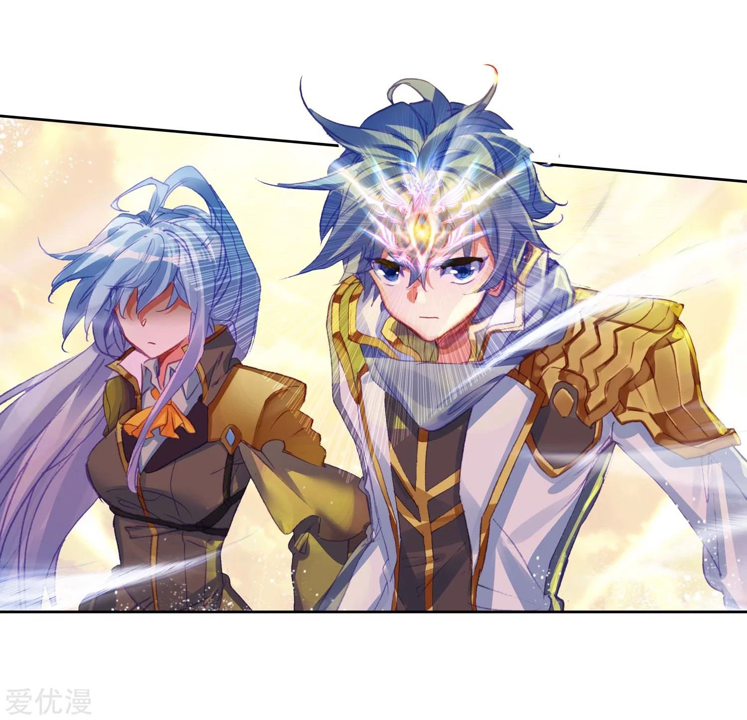 soul-land-ii - Chapter: 226.1