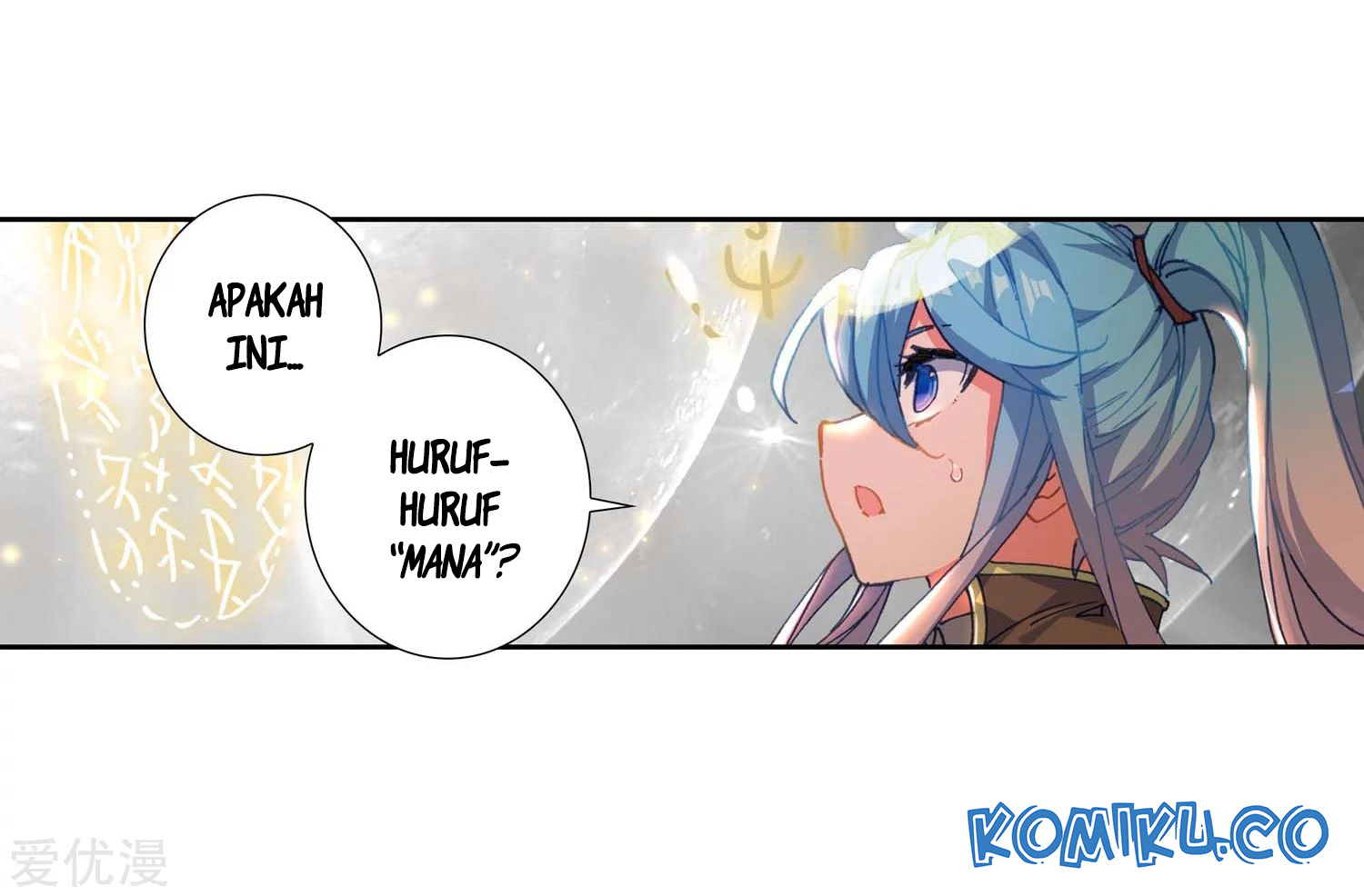 soul-land-ii - Chapter: 226.1