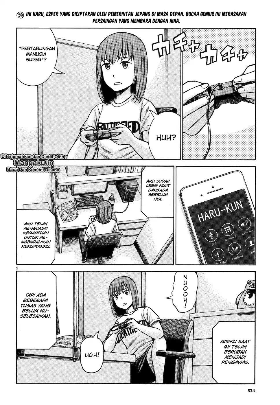 hinamatsuri - Chapter: 83