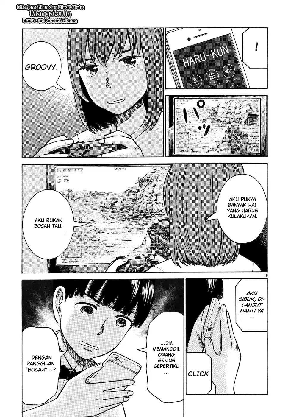 hinamatsuri - Chapter: 83