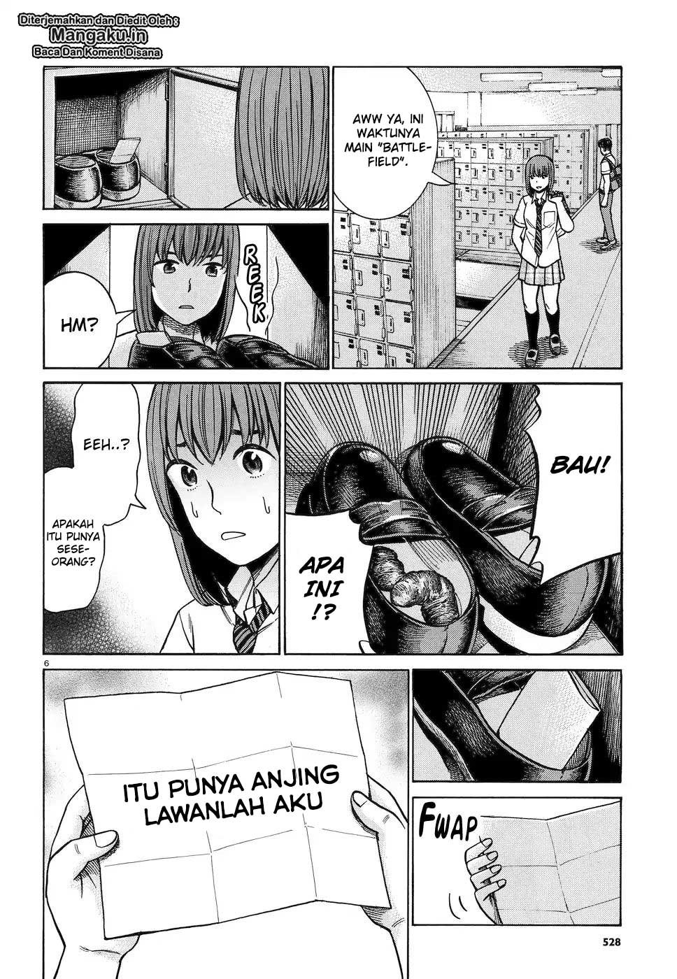 hinamatsuri - Chapter: 83