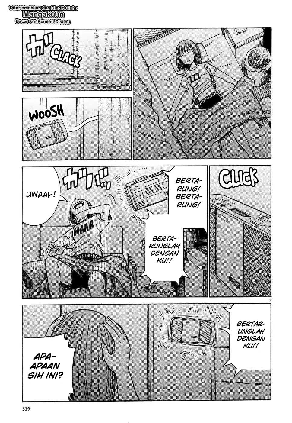 hinamatsuri - Chapter: 83