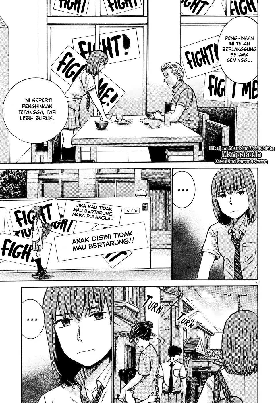 hinamatsuri - Chapter: 83