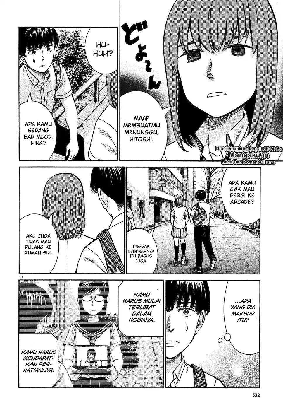 hinamatsuri - Chapter: 83