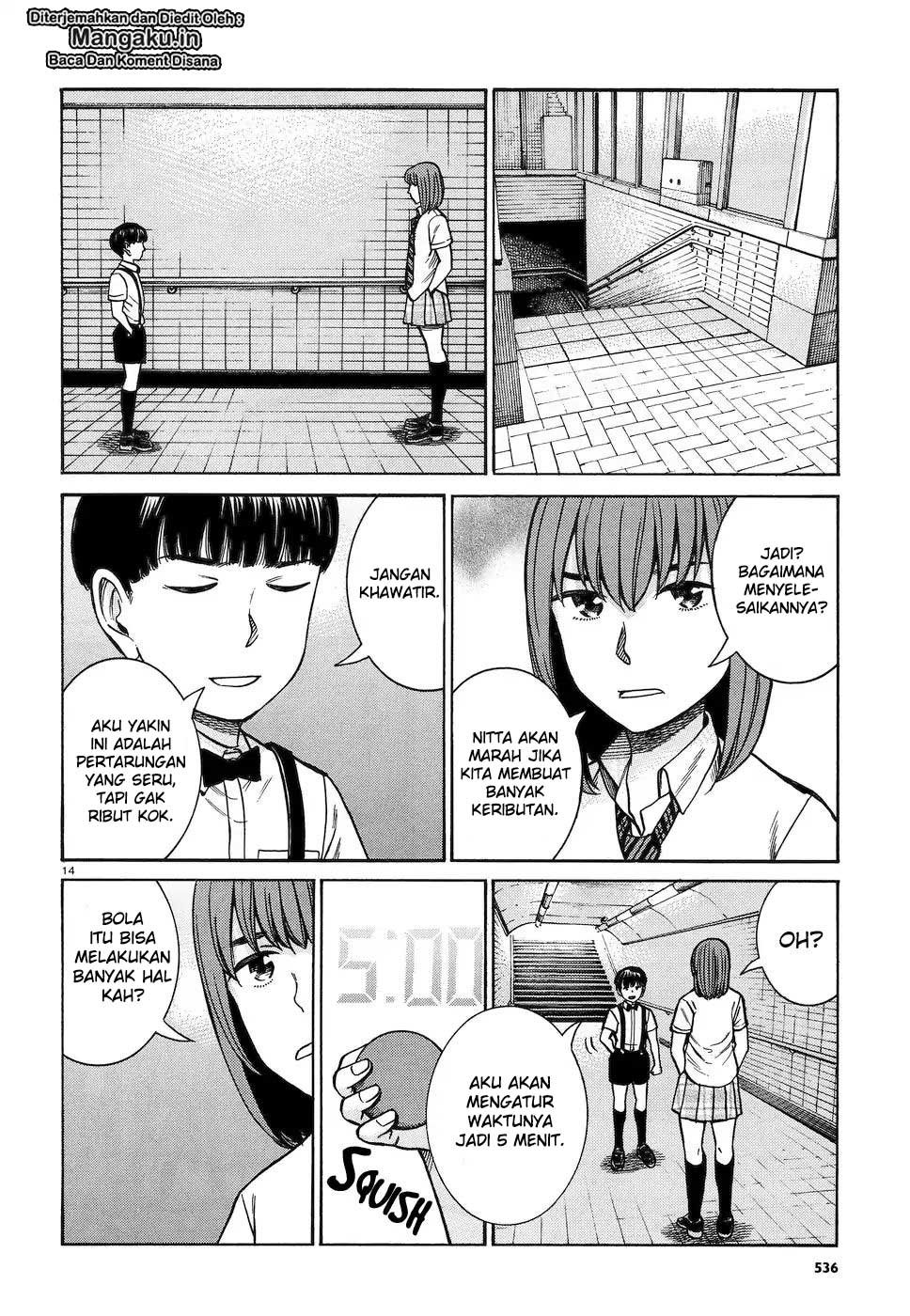 hinamatsuri - Chapter: 83