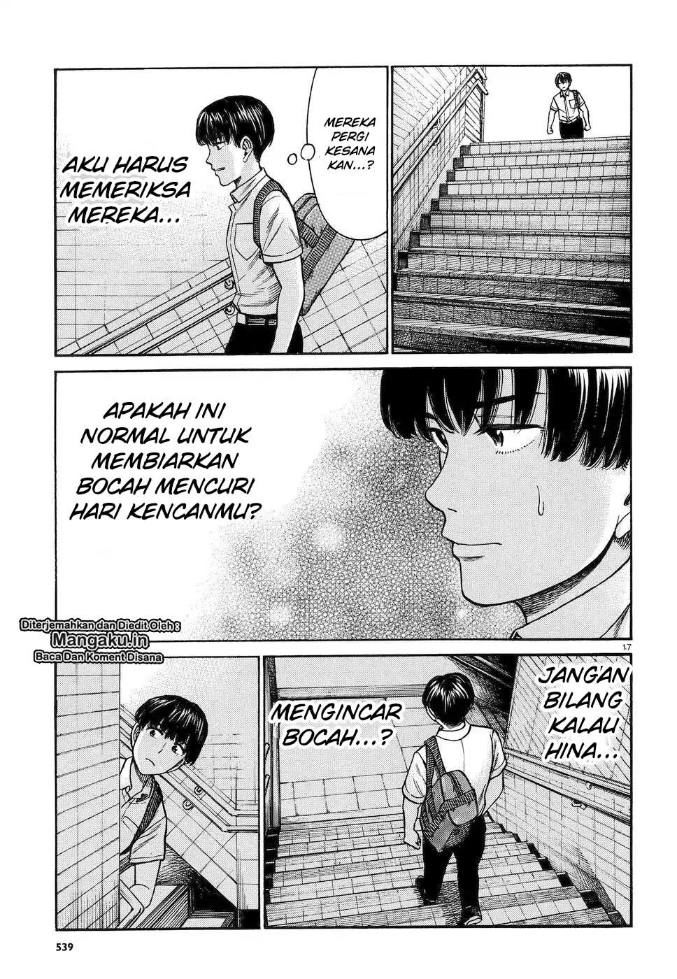 hinamatsuri - Chapter: 83