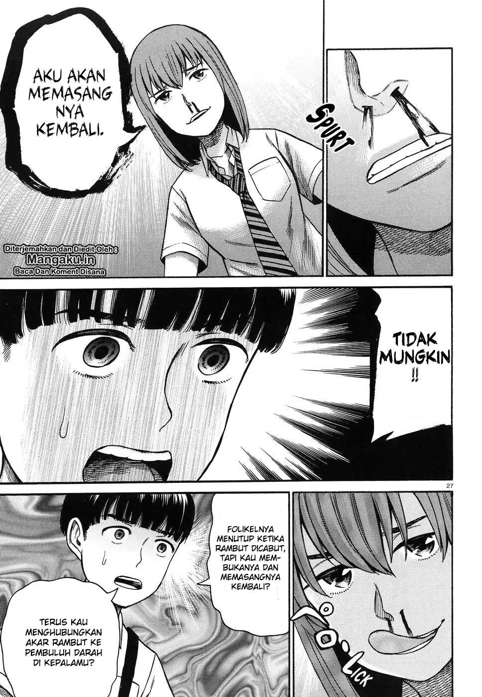 hinamatsuri - Chapter: 83