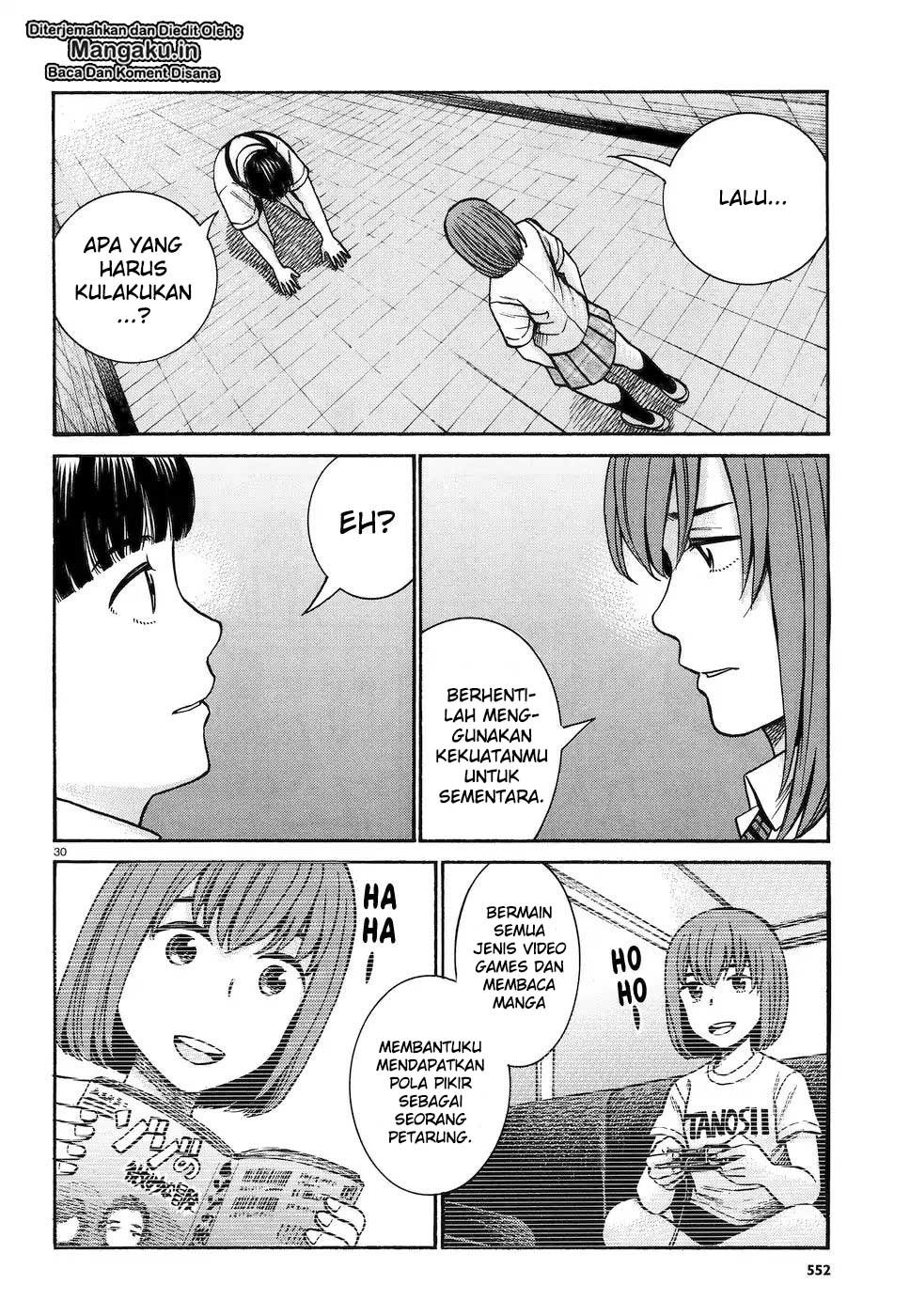 hinamatsuri - Chapter: 83