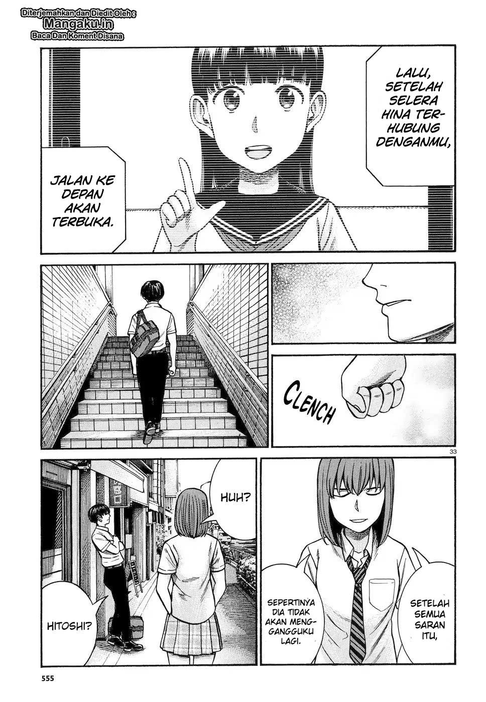 hinamatsuri - Chapter: 83