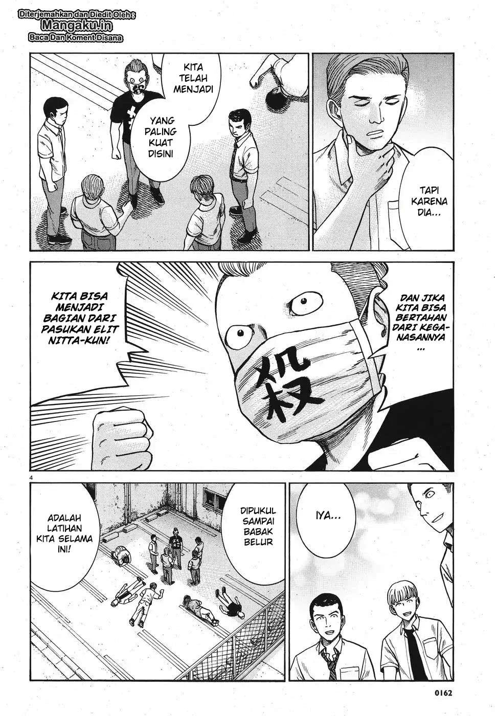 hinamatsuri - Chapter: 84