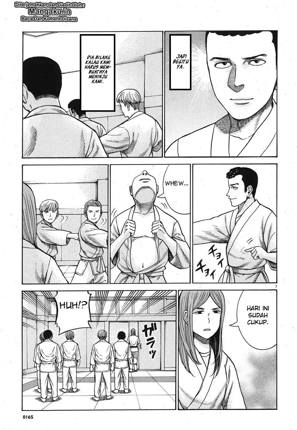 hinamatsuri - Chapter: 84