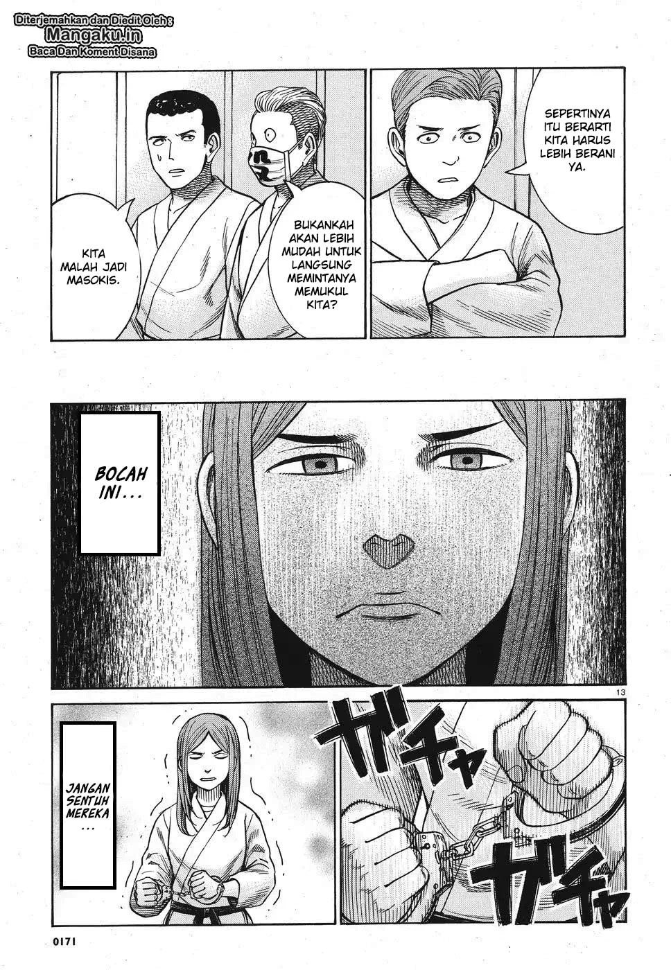 hinamatsuri - Chapter: 84