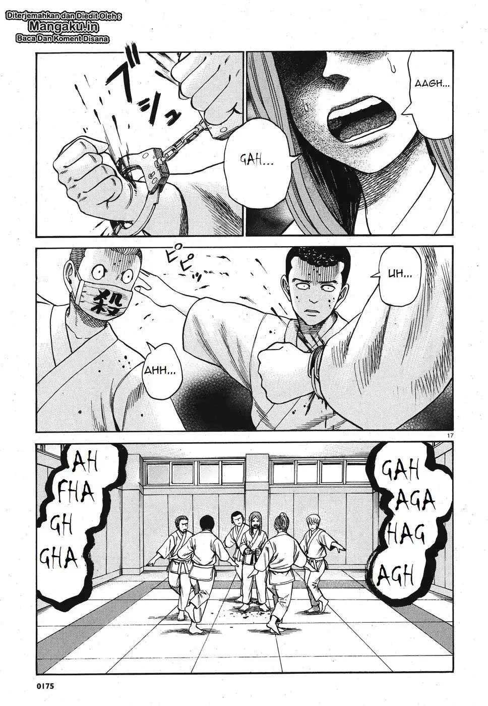 hinamatsuri - Chapter: 84