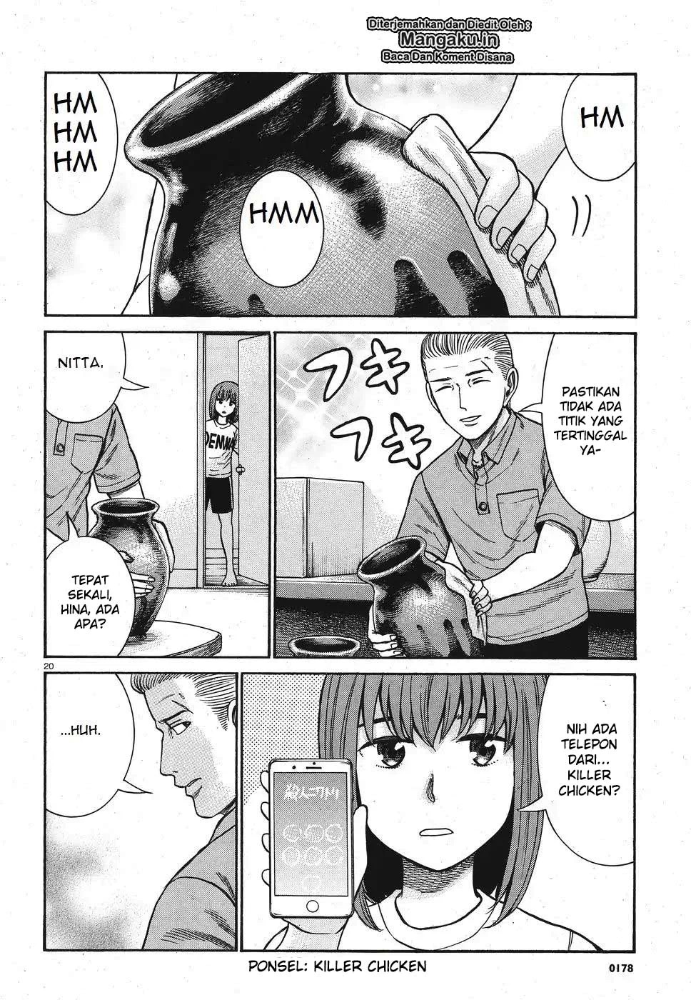 hinamatsuri - Chapter: 84