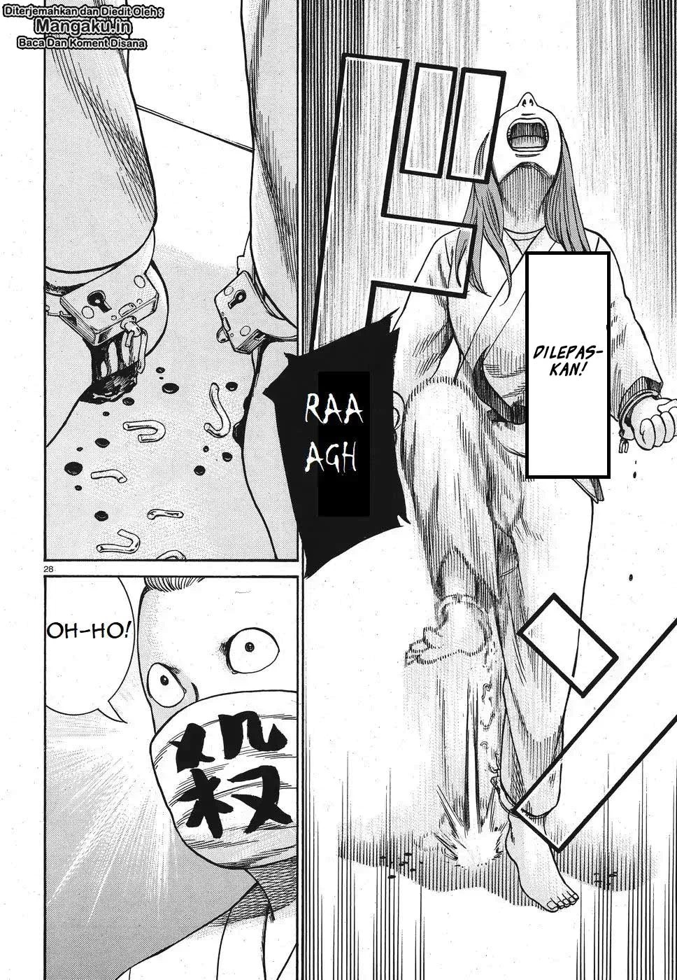 hinamatsuri - Chapter: 84