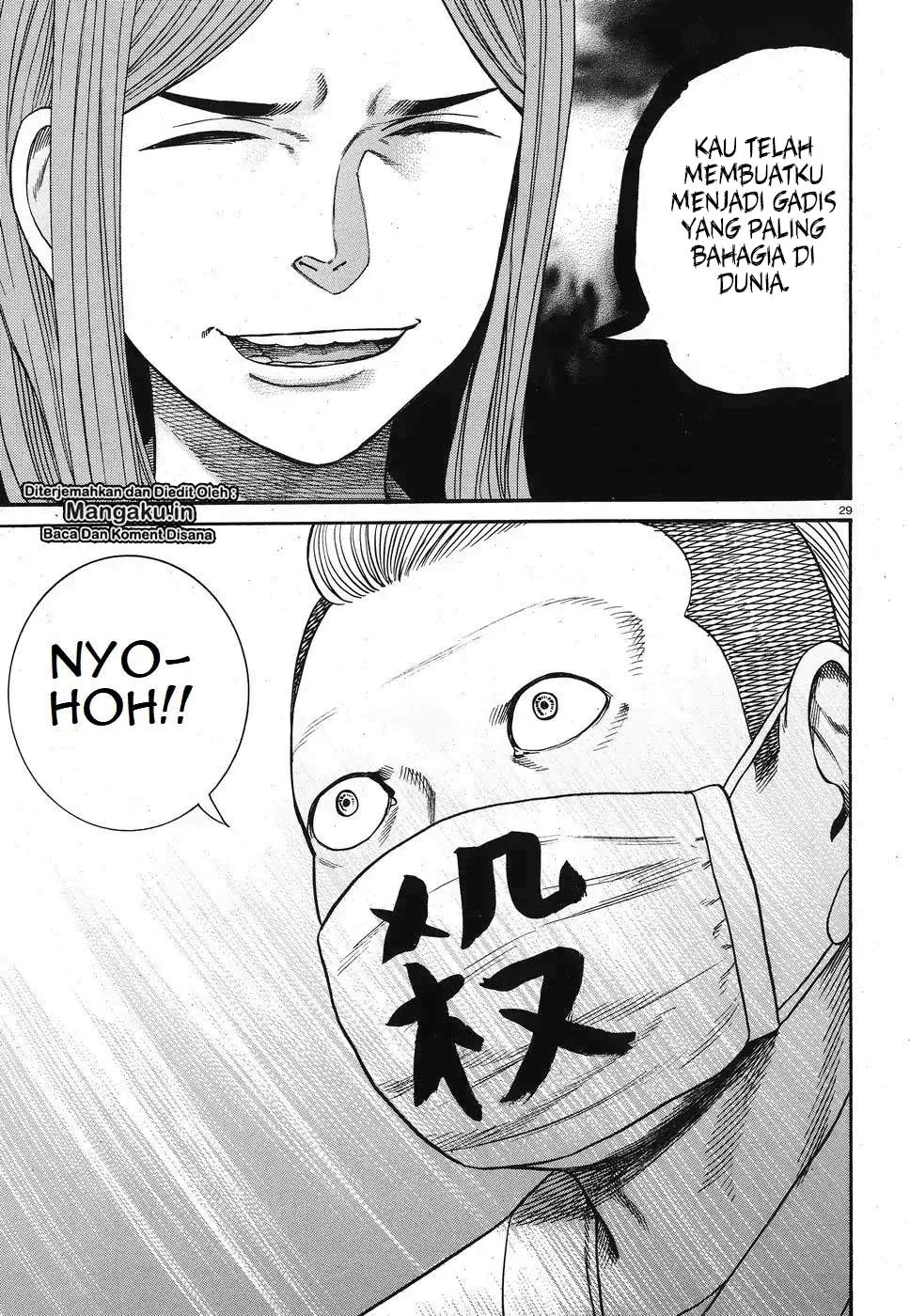 hinamatsuri - Chapter: 84