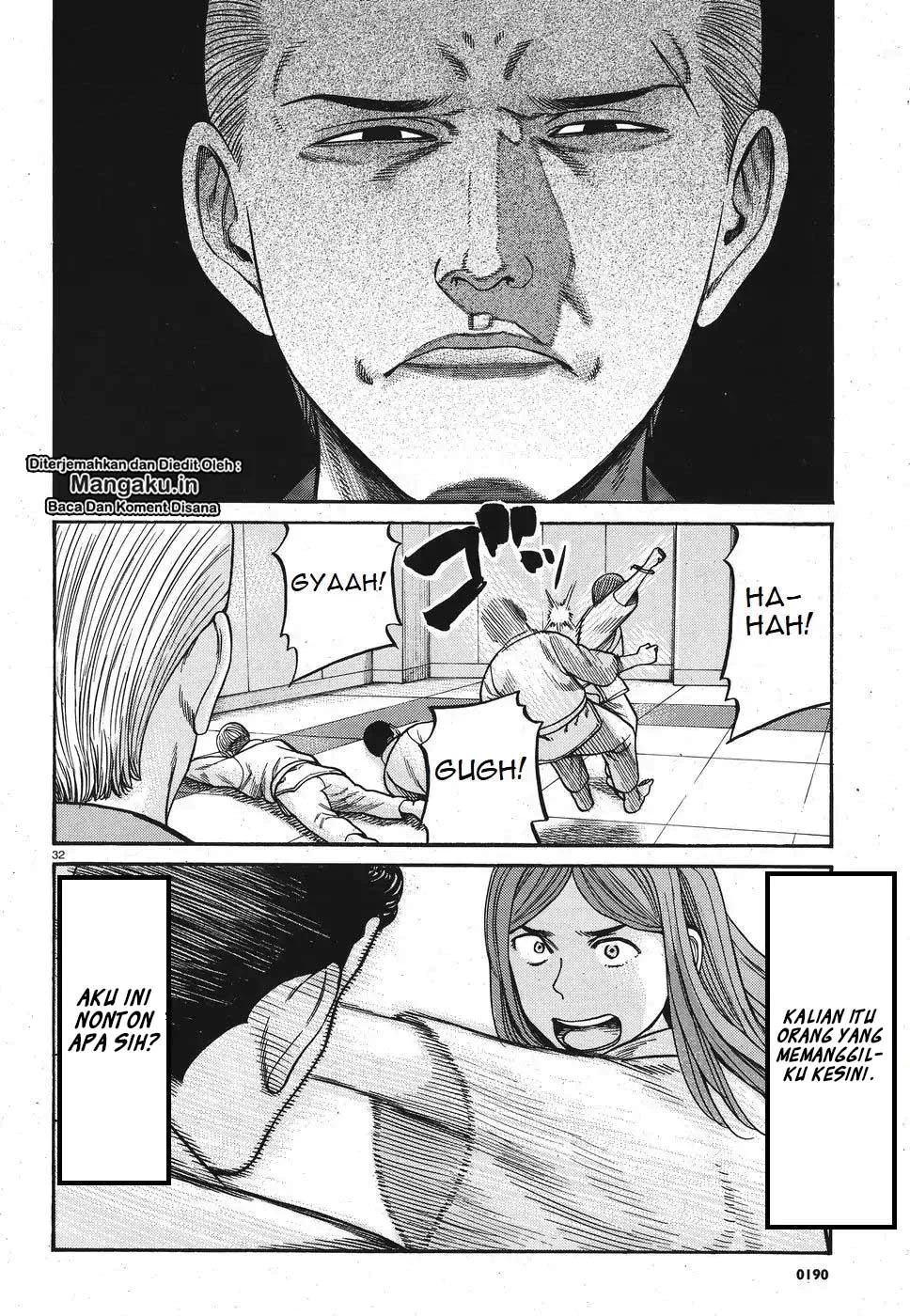 hinamatsuri - Chapter: 84