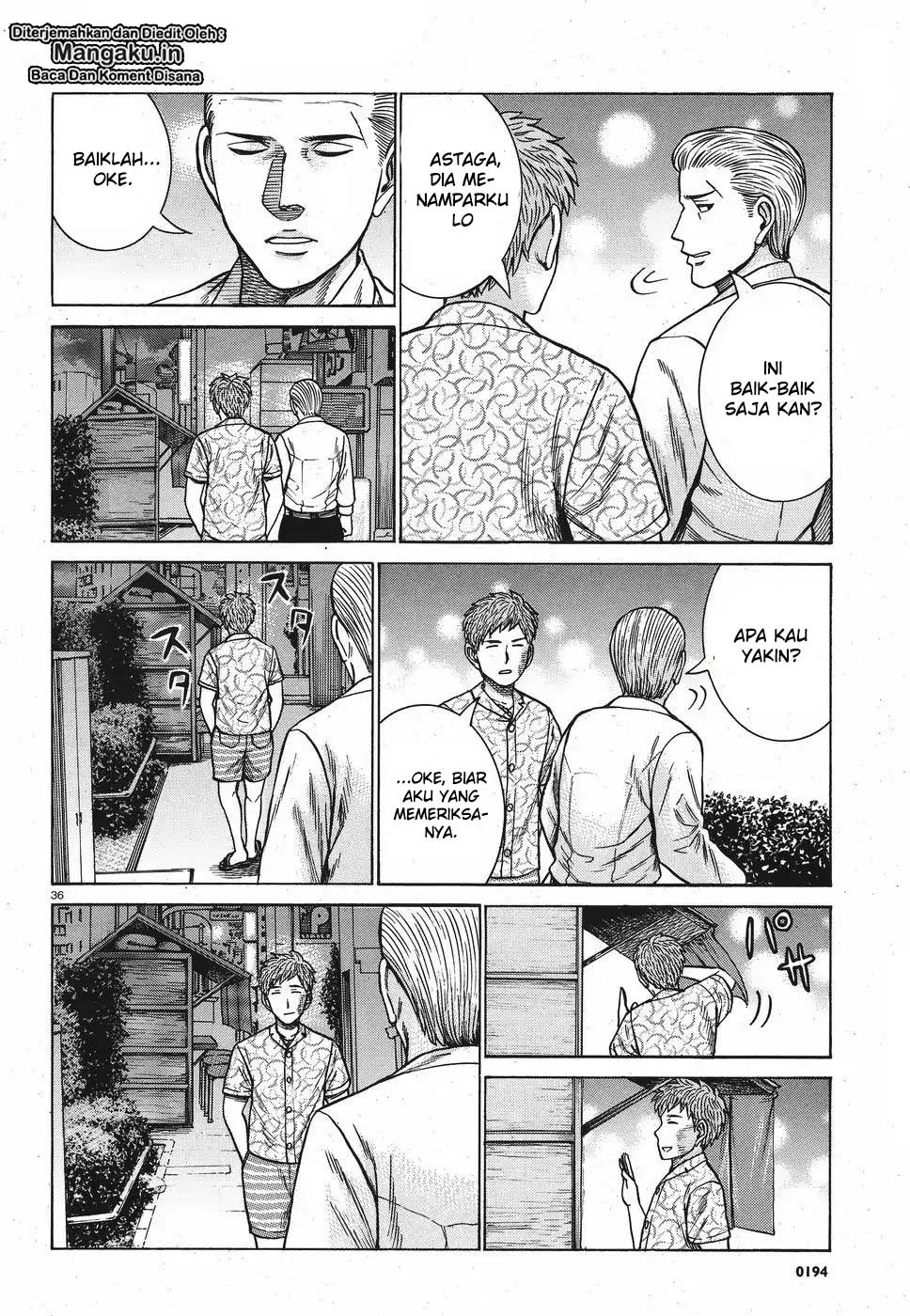 hinamatsuri - Chapter: 85