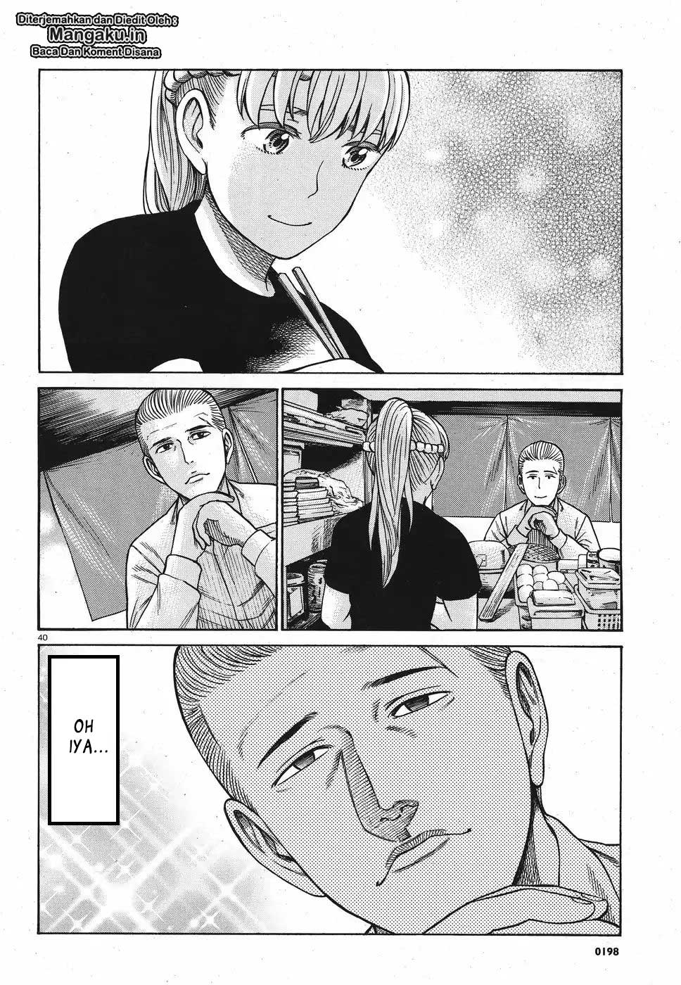 hinamatsuri - Chapter: 85