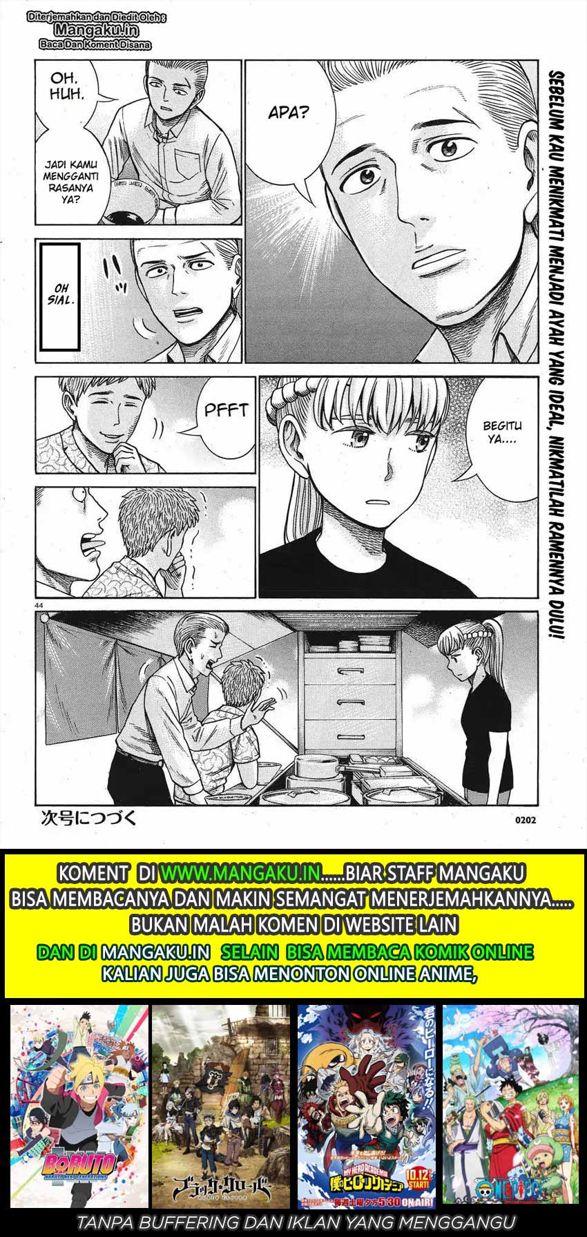 hinamatsuri - Chapter: 85