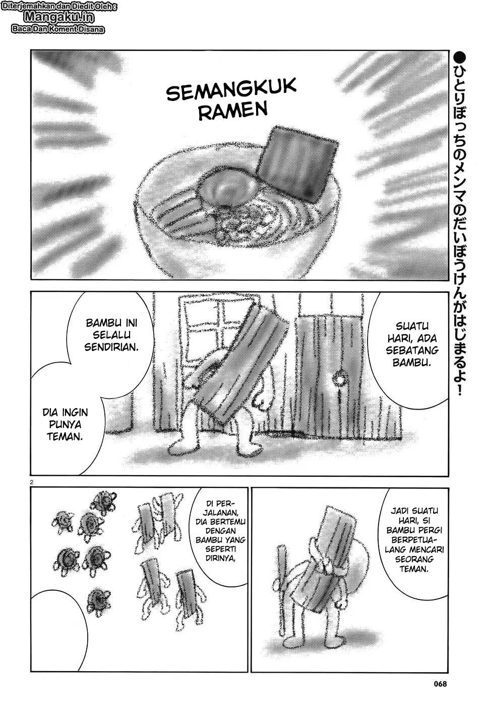 hinamatsuri - Chapter: 86