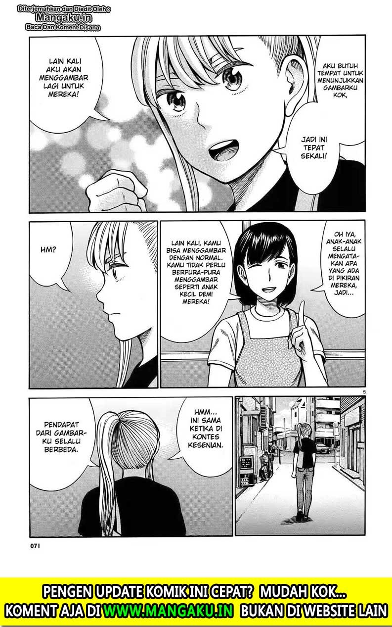 hinamatsuri - Chapter: 86