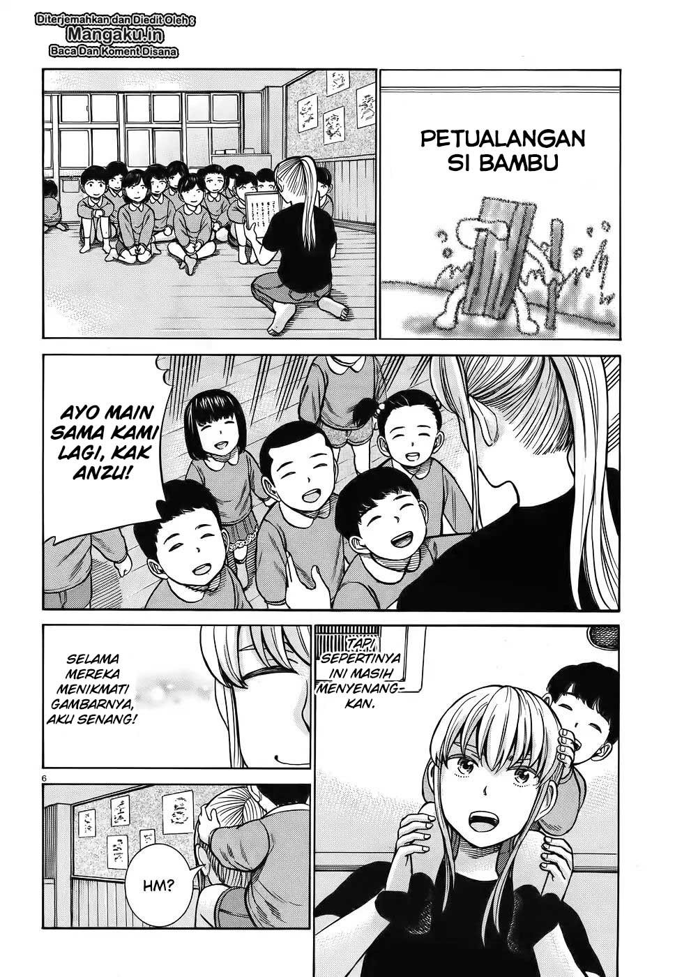 hinamatsuri - Chapter: 86