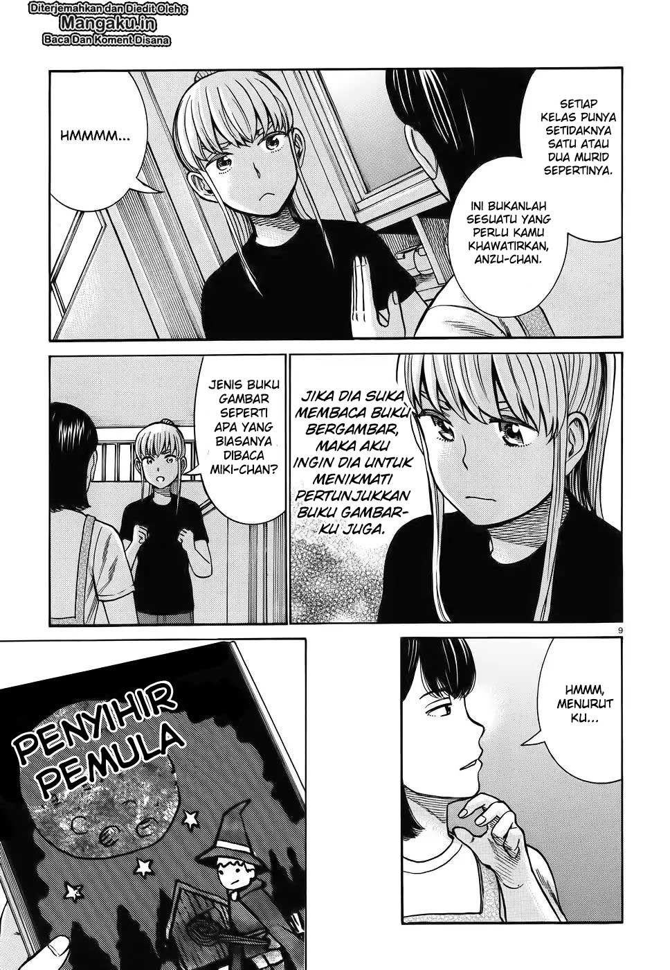 hinamatsuri - Chapter: 86