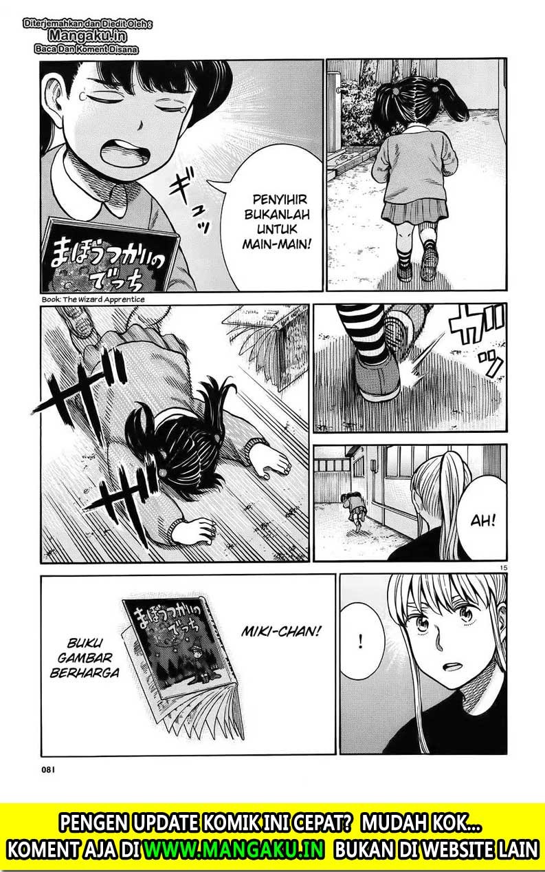 hinamatsuri - Chapter: 86