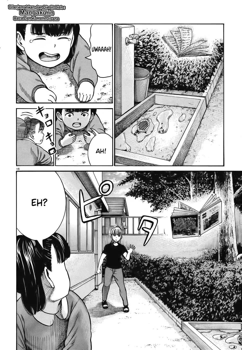 hinamatsuri - Chapter: 86