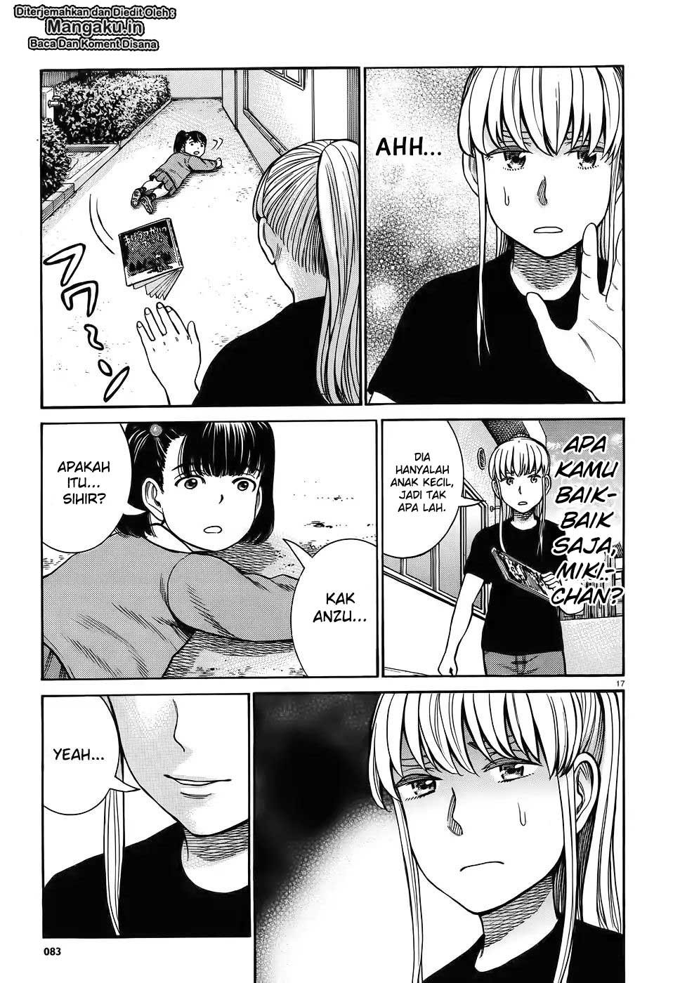 hinamatsuri - Chapter: 86