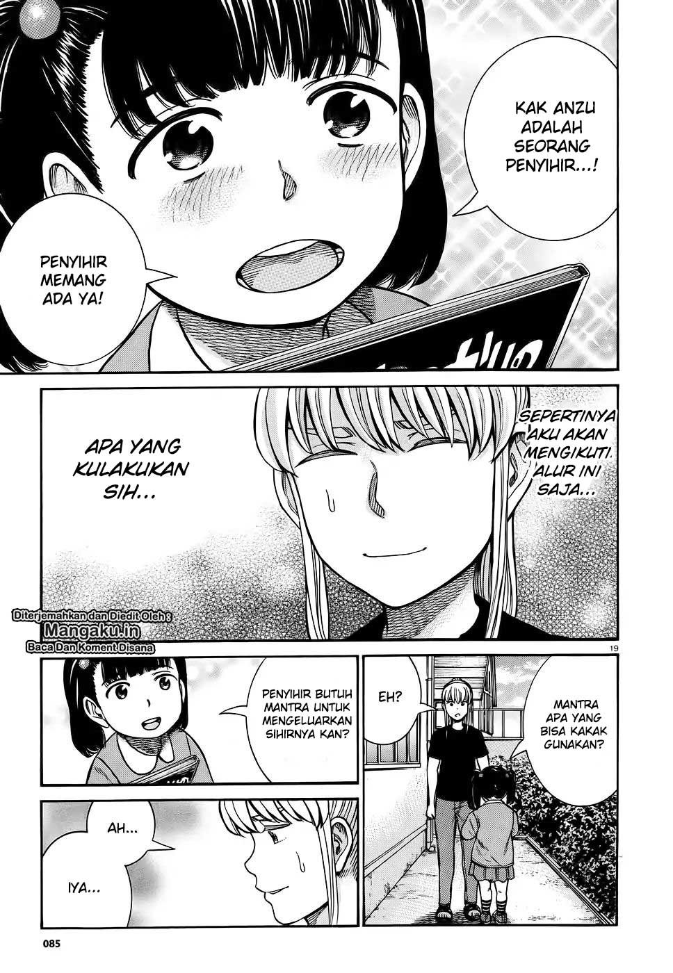 hinamatsuri - Chapter: 86